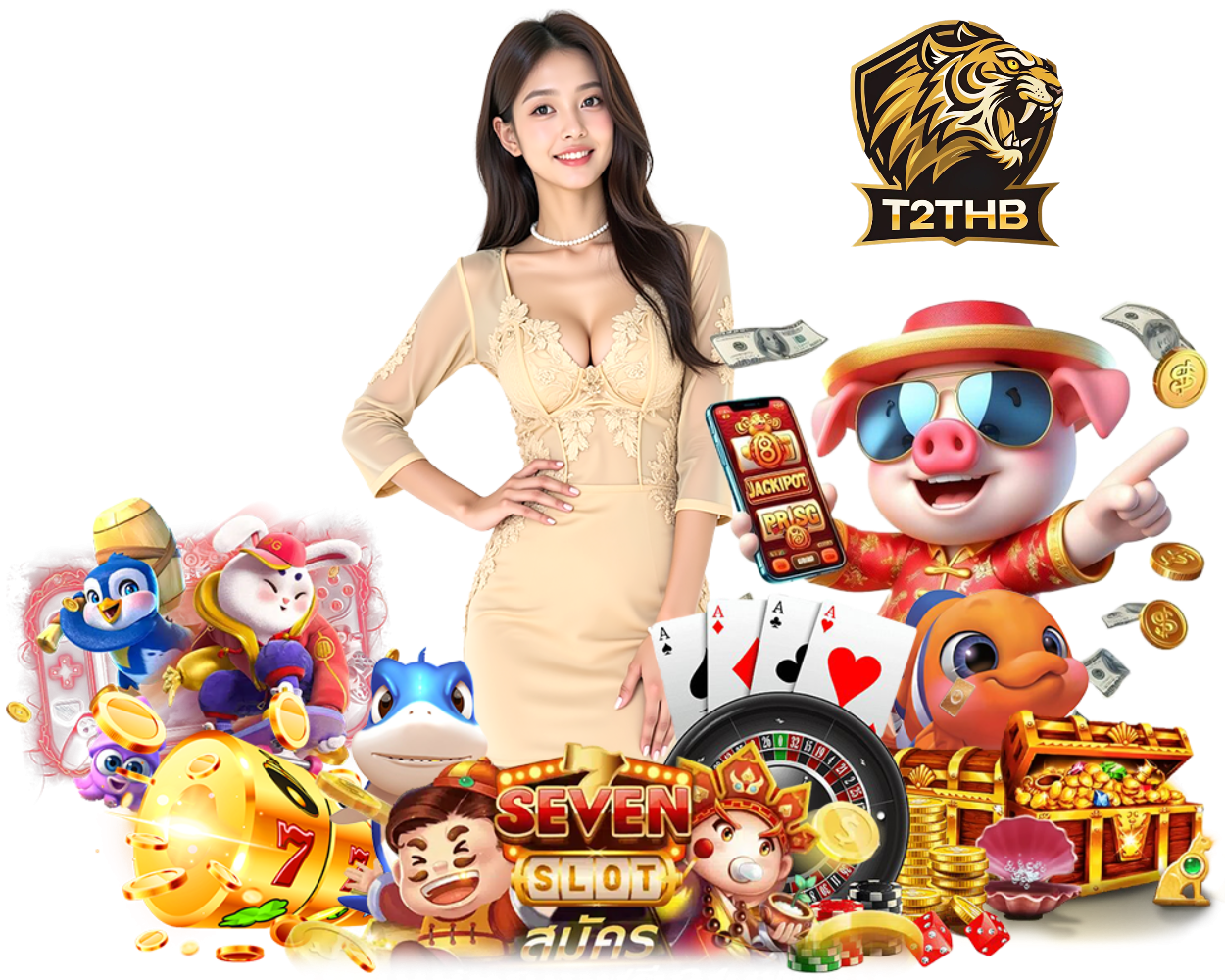 T2THB เล่นง่าย